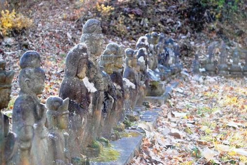 中之条町霊山嵩山 中之条町霊山嵩山の写真