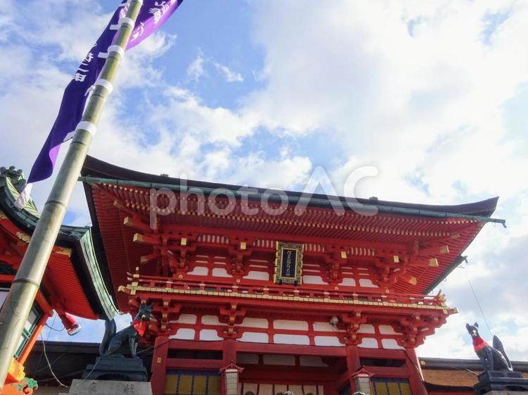 正月の伏見稲荷大社 正月の伏見稲荷大社,伏見稲荷大社,晴れの写真素材