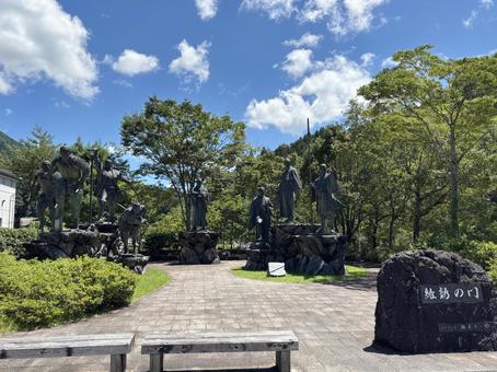 維新の門 維新の門,高知県,梼原町の写真素材