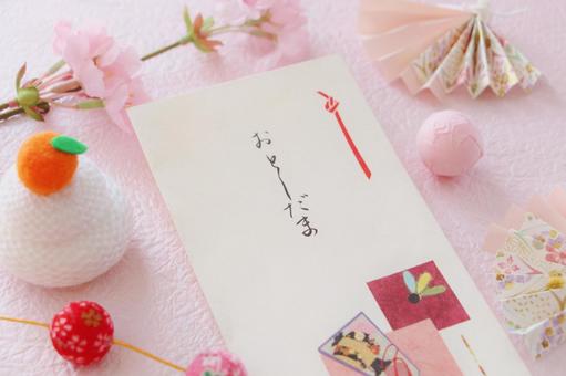 お年玉 お年玉,ポチ袋,お年玉袋の写真素材