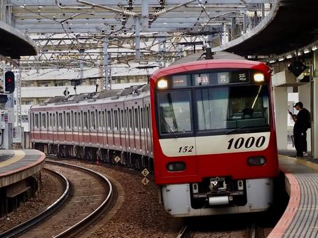 京成押上線 京急1000形 八広駅 京浜急行電鉄,京急電鉄,京急の写真素材