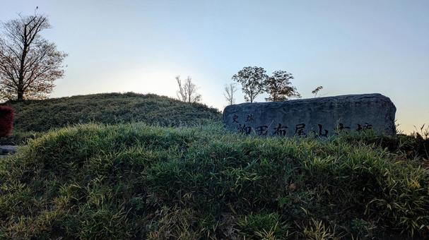 秋の氷見市柳田布尾山古墳 古墳,富山県,氷見市の写真素材