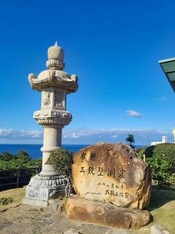 南紀白浜　三段峡　 南紀白浜,三段峡,三段峡洞窟の写真素材