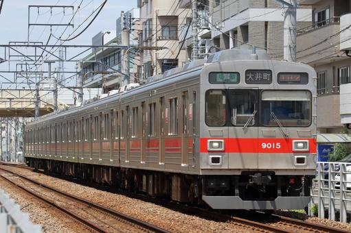 東急大井町線、9000系、9015編成 東急大井町線、9000系、9015編成の写真