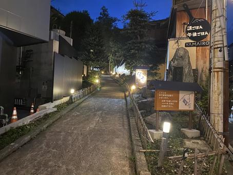 草津温泉の坂道 草津温泉の坂道 草津,草津温泉街,草津町の写真素材
