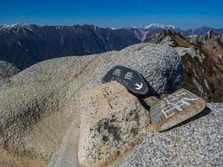 初冬の燕岳山頂 表銀座,北アルプス,山の写真素材