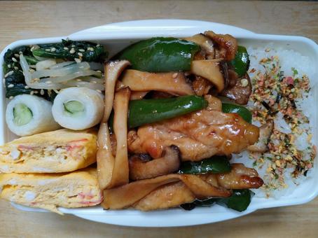 豚エリンギピーマンてりやき弁当! 豚エリンギピーマンてりやき弁当!の写真