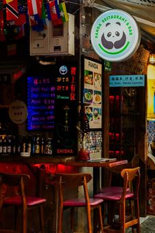 Photo, tianzifang, shanghai, townscape, 