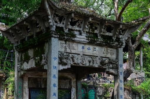 蘇州・虎丘 蘇州・虎丘 蘇州,虎丘,塔の写真素材