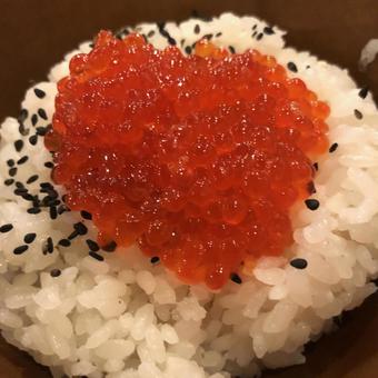 筋子ご飯 筋子ご飯の写真