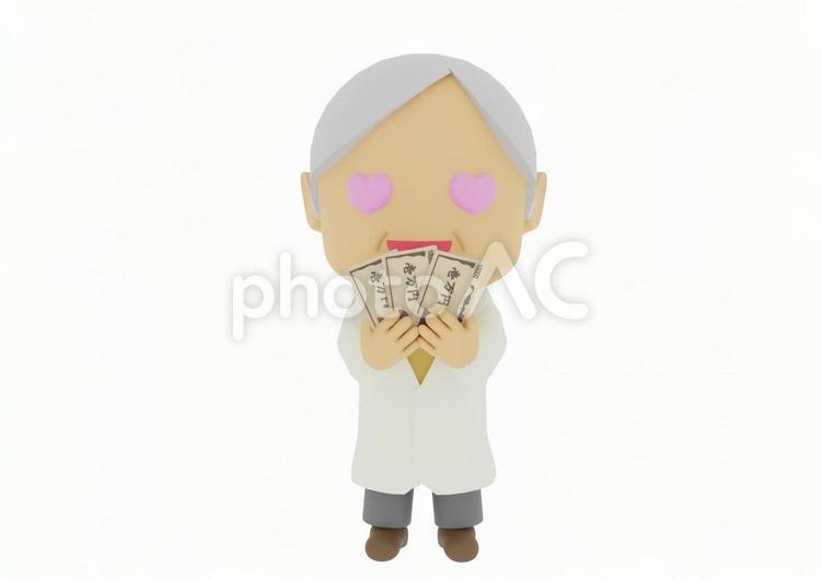 お金を見て目がハートの教授で博士の医者 欲望,お金持ち,金満家の写真素材