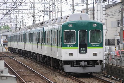 Keihan Railway, JPG