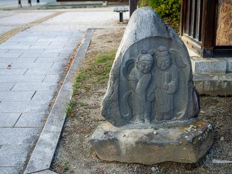 男女二人の道祖神 道祖神,お地蔵,長野県の写真素材