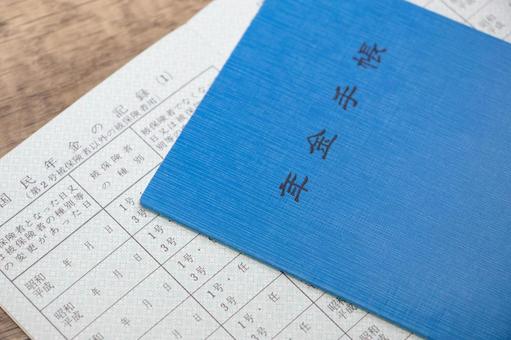 年金手帳 年金手帳 年金手帳,年金,国民年金の写真素材