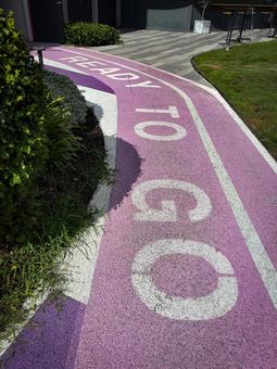 Photo, a promenade, pavement, ready, 