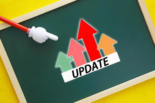 アップデートして前へ進みましょう アップデートして前へ進みましょう アップデート,update,更新の写真素材