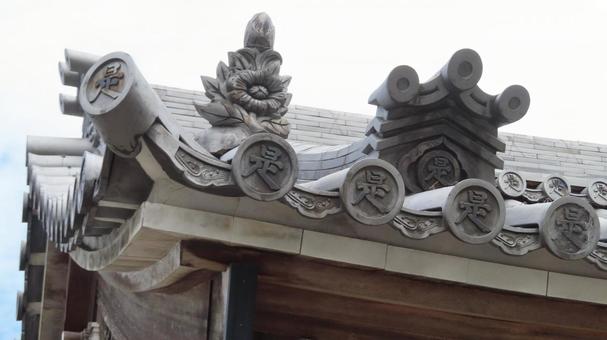龍海院 是之字寺 境内の風景 屋根瓦 龍海院 是之字寺 境内の風景 屋根瓦の写真