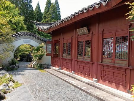 中国風庭園 中国風庭園の写真