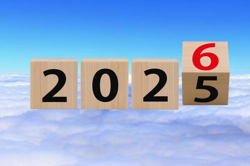 青空に2026年カウントダウン 2026年,カウントダウン,新しい年の写真素材