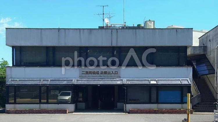 二宮町役場 神奈川県中郡二宮町 二宮町役場,神奈川県,二宮町の写真素材