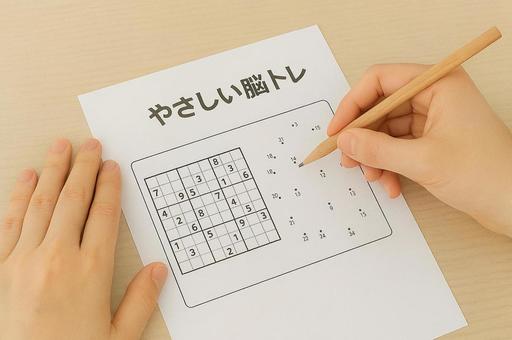 脳トレイメージ 脳トレイメージの写真