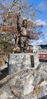 神明崎にある「恵比寿像」（気仙沼市） 神明崎,恵比寿像,立ち恵比寿の写真素材