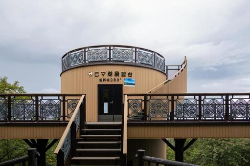 サロマ湖展望台全景 サロマ湖展望台全景 サロマ湖展望台,展望台,階段の写真素材