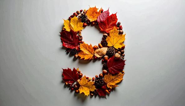 9月 9月の写真