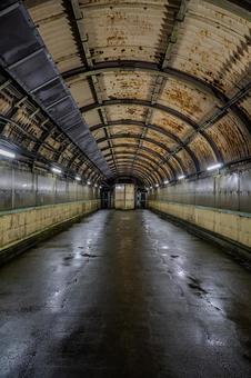 Photo, dogo station, mole station, station, 