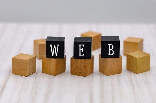 シンプルなWEBイメージ シンプルなWEBイメージ web,インターネット,デジタルの写真素材