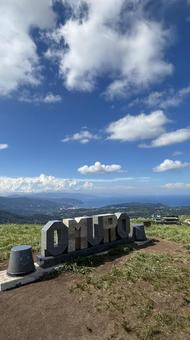 mount mountの写真