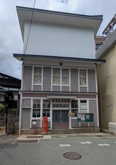 山形県肘折温泉・肘折郵便局 山形県肘折温泉・肘折郵便局 街並み,レトロ,旧肘折郵便局の写真素材