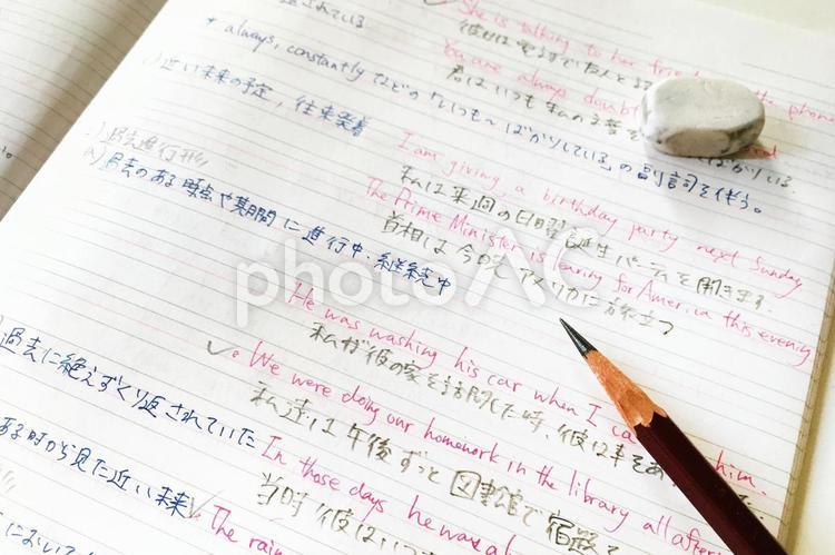 英語学習の勉強ノートと鉛筆の接写イメージ 勉強,受験,塾の写真素材