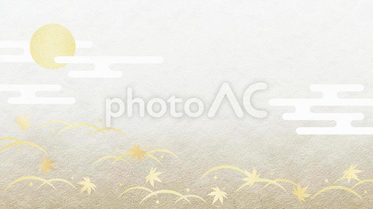 霞雲ともみじと満月と露芝　質感のある和紙風背景素材（ベージュ） 秋,十五夜,満月の写真素材