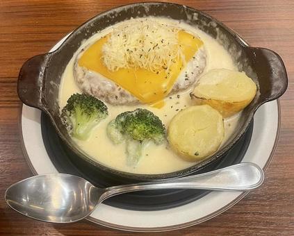 クリームハンバーグ クリームハンバーグの写真