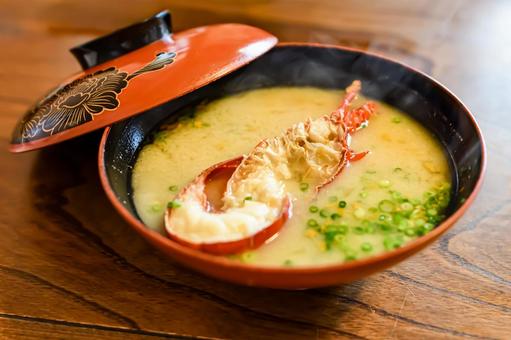 体も暖まる伊勢海老の味噌汁 体も暖まる伊勢海老の味噌汁 味噌汁,伊勢海老,海老の写真素材