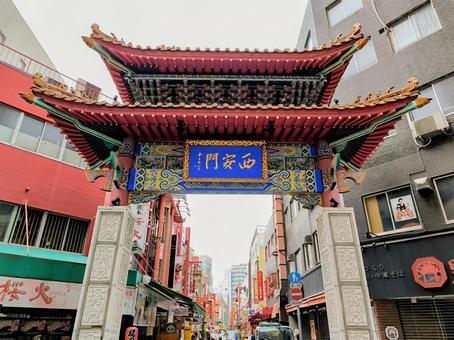 神戸南京町、西安門、兵庫県神戸市 神戸南京町、西安門、兵庫県神戸市 神戸,元町,南京町の写真素材