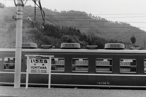 12系客車の団体専用列車 のりもの,鉄道写真,鉄道車両の写真素材