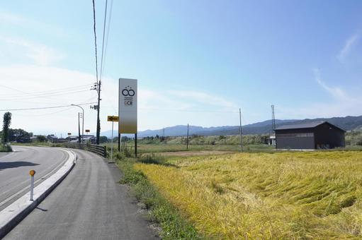 ゴールデンサイクルルートの看板04 ゴールデンサイクルルート,サイクリングルート,サイクリングコースの写真素材