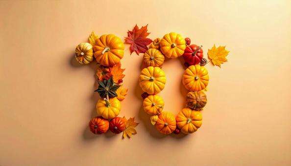 10月 10月の写真
