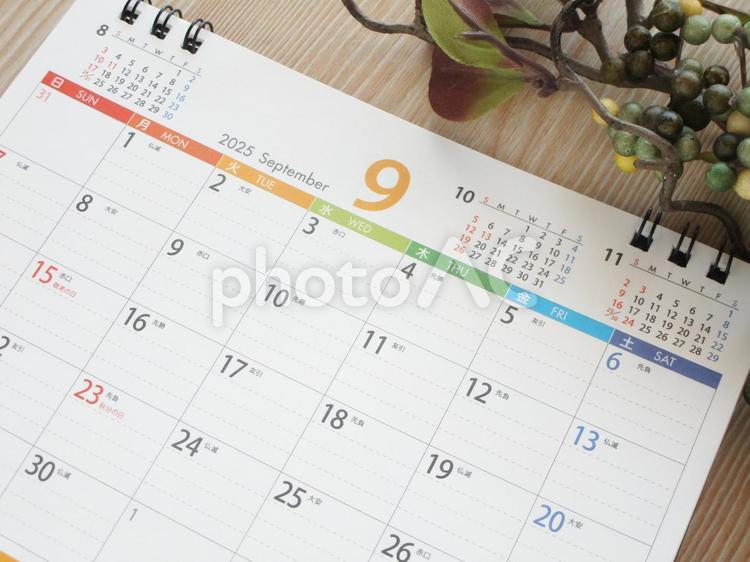 9月のカレンダー（2025年・令和7年） 9月,カレンダー,2025年の写真素材