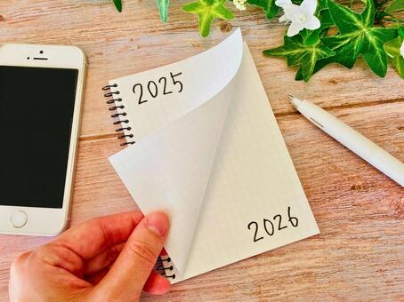 2025から2026へ（ノートをめくる） 2025,2026,年末年始の写真素材
