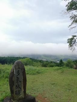 多気山城跡 多気山城跡の写真