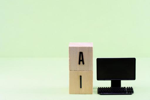 AIパソコンのイメージ AIパソコンのイメージの写真
