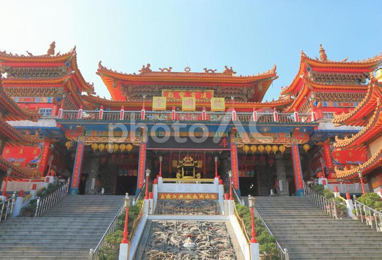 台湾　高雄市の啓明堂 海外,外国,アジアの写真素材