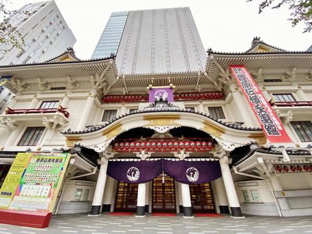 歌舞伎座正面 歌舞伎座,正面,銀座の写真素材