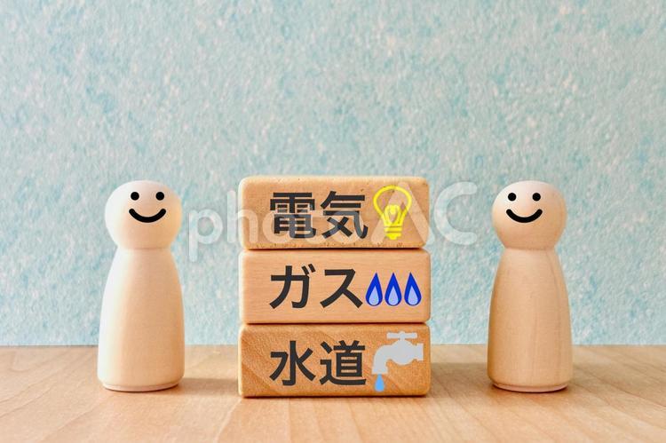 電気・ガス・水道の光熱費のイメージ 光熱費,お金,電気の写真素材