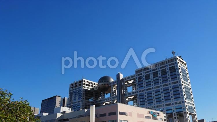 台場駅・駅付近の街並み（東京都・お台場） 冬,ゆりかもめ,台場駅の写真素材