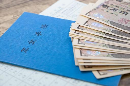 年金手帳 お金 年金手帳 お金 年金手帳,お金,紙幣の写真素材