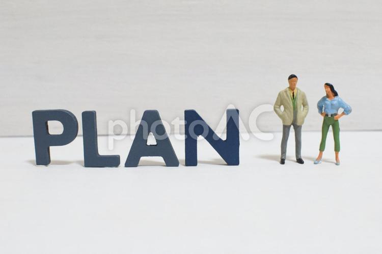 planの文字とビジネスマン③ プラン,提案,選択肢の写真素材